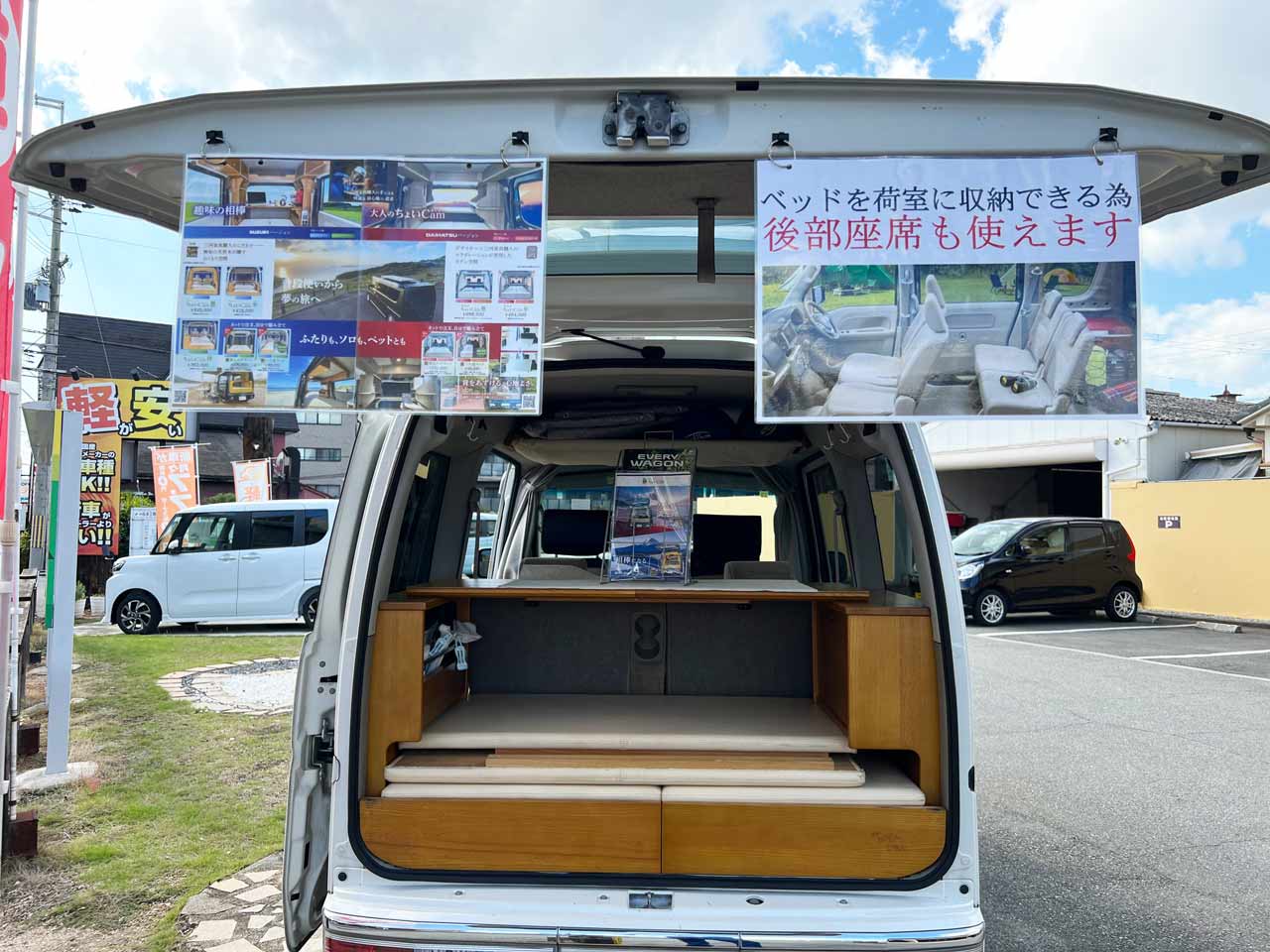 ちょいCam展示車両