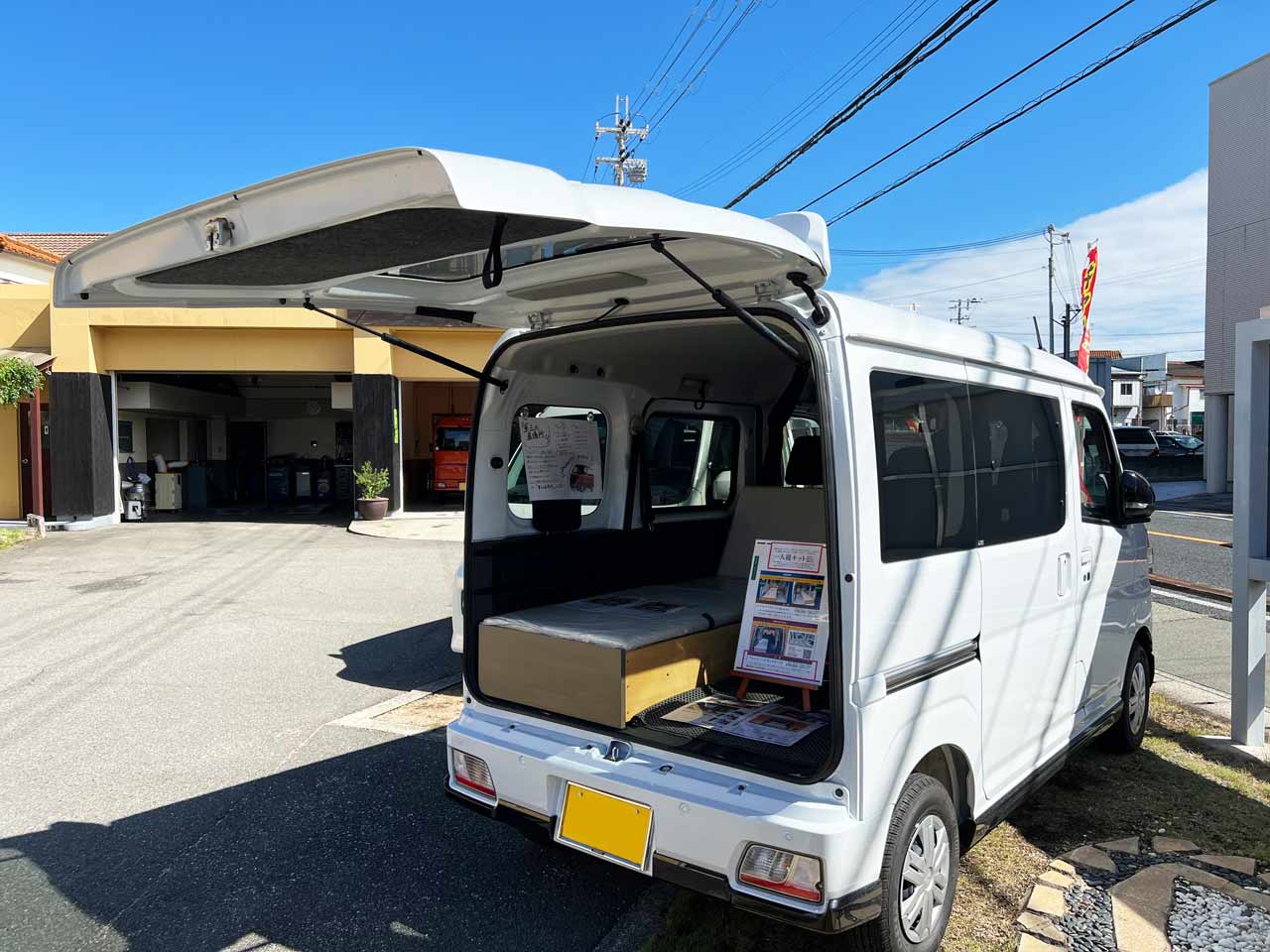 ちょいCam展示車両